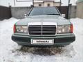 Mercedes-Benz E 260 1990 года за 1 800 000 тг. в Алматы