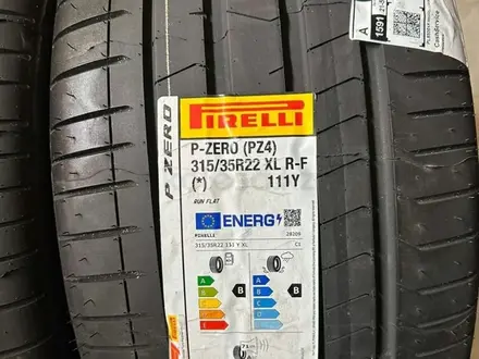 Pirelli P Zero PZ4 275/40 R22 315/35 R22үшін550 000 тг. в Астана