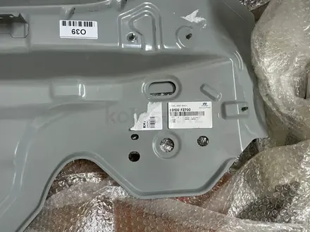 Панель пола багажника, ниша запасного колеса Hyundai 17-26 гг за 13 000 тг. в Алматы – фото 25