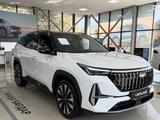 Geely Atlas Exclusive 2026 года за 13 790 000 тг. в Алматы