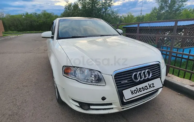 Audi A4 2006 года за 3 800 000 тг. в Астана