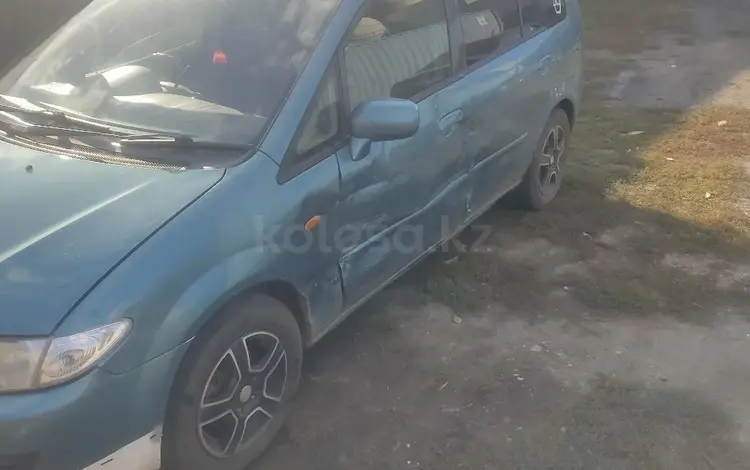 Mazda Premacy 2000 годаүшін1 250 000 тг. в Щучинск