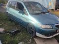 Mazda Premacy 2000 годаүшін1 250 000 тг. в Щучинск – фото 3