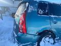 Mazda Premacy 2000 годаүшін1 750 000 тг. в Щучинск – фото 7