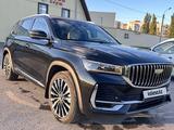 Geely Monjaro 2025 годаүшін17 000 000 тг. в Костанай