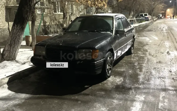 Mercedes-Benz E 230 1991 годаүшін1 300 000 тг. в Жезказган