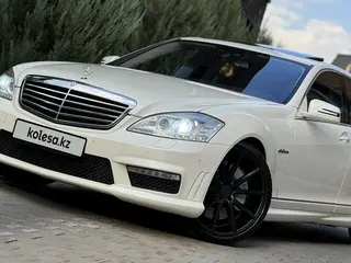 Mercedes-Benz S 63 AMG