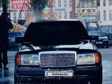Mercedes-Benz E 230 1988 годаүшін1 550 000 тг. в Алматы