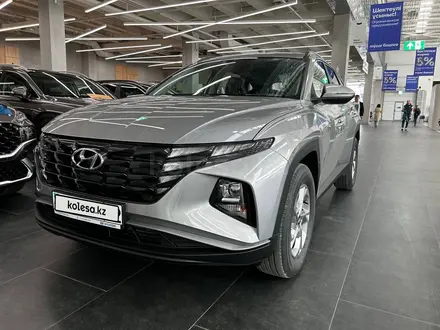 Hyundai Tucson 2023 года за 15 300 000 тг. в Алматы