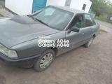 Audi 80 1989 годаfor950 000 тг. в Караганда