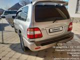 Toyota Land Cruiser 2006 года за 12 000 000 тг. в Туркестан – фото 3