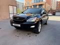 Lexus RX 330 2004 года за 7 500 000 тг. в Астана – фото 2