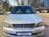 Toyota Vista 1998 годаүшін2 600 000 тг. в Конаев (Капшагай)