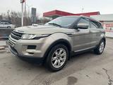 Land Rover Range Rover Evoque 2012 года за 11 500 000 тг. в Алматы