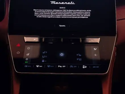 Maserati Grecale Modena 2026 года за 54 500 000 тг. в Алматы – фото 13