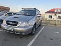 Kia Carnival 2003 годаүшін2 200 000 тг. в Шымкент