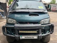 Mitsubishi Delica 1995 года за 2 700 000 тг. в Алматы