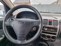 Hyundai Getz 2005 годаүшін2 800 000 тг. в Астана – фото 71