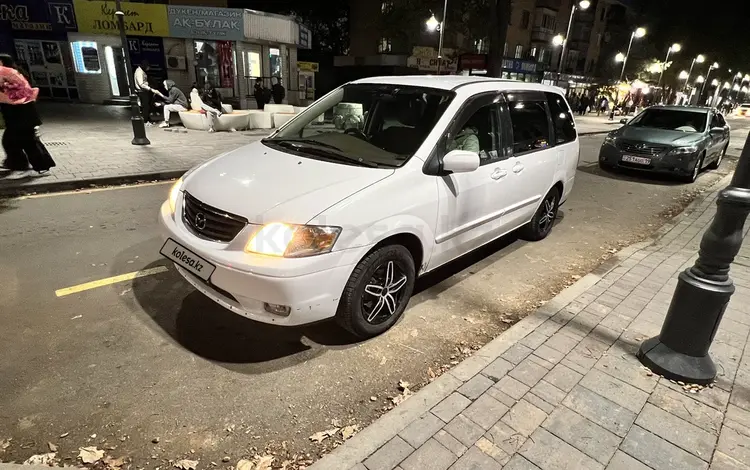 Mazda MPV 2000 года за 3 000 000 тг. в Талдыкорган