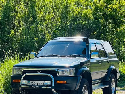 Toyota Hilux Surf 1993 года за 3 500 000 тг. в Алматы – фото 23