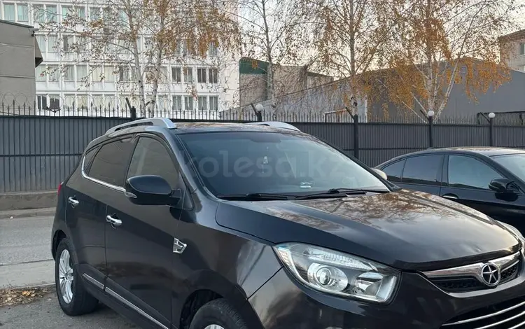 JAC S5 2018 года за 5 300 000 тг. в Костанай