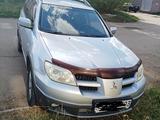 Mitsubishi Outlander 2006 года за 4 100 000 тг. в Степногорск