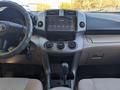 Toyota RAV4 2006 годаүшін5 995 000 тг. в Караганда – фото 17