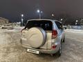 Toyota RAV4 2006 года за 6 600 000 тг. в Петропавловск – фото 7