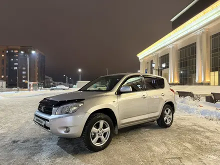 Toyota RAV4 2006 года за 6 600 000 тг. в Петропавловск – фото 4