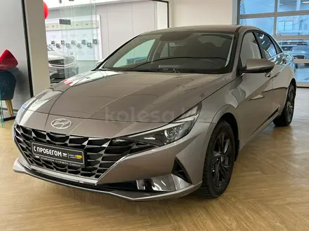 Hyundai Elantra 2023 года за 10 950 000 тг. в Астана