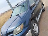Mitsubishi Outlander 2003 года за 2 400 000 тг. в Астана