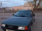 Audi 80 1991 годаүшін1 500 000 тг. в Семей
