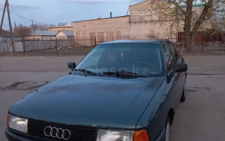 Audi 80 1991 года за 1 350 000 тг. в Семей