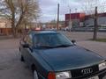 Audi 80 1991 годаfor1 350 000 тг. в Семей – фото 2