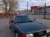 Audi 80 1991 годаүшін1 350 000 тг. в Семей – фото 2