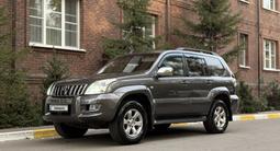 Toyota Land Cruiser Prado 2003 годаүшін9 200 000 тг. в Петропавловск – фото 2
