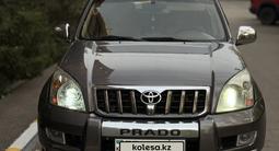 Toyota Land Cruiser Prado 2003 годаүшін9 200 000 тг. в Петропавловск – фото 5