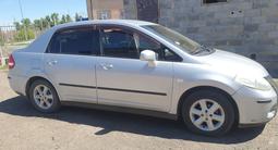 Nissan Tiida 2008 года за 2 200 000 тг. в Астана