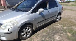 Nissan Tiida 2008 года за 2 200 000 тг. в Астана – фото 2