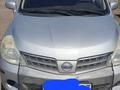 Nissan Tiida 2008 года за 2 200 000 тг. в Астана – фото 5