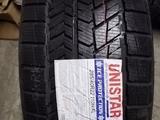 Новые разно широкие авто шины 285 40 R22/325 35 R22 за 620 000 тг. в Астана – фото 2