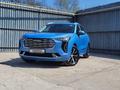 Haval Jolion 2021 годаүшін6 700 000 тг. в Алматы