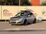 Opel Astra 2008 года за 1 550 000 тг. в Алматы