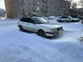 Audi 80 1994 годаfor2 100 000 тг. в Петропавловск