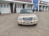 Lexus LX 470 2001 года за 10 000 000 тг. в Караганда – фото 3