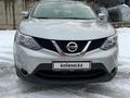 Nissan Qashqai 2014 года за 8 500 000 тг. в Алматы – фото 3