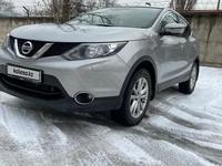 Nissan Qashqai 2014 года за 8 500 000 тг. в Алматы