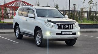 Toyota Land Cruiser Prado 2011 года за 12 990 000 тг. в Астана