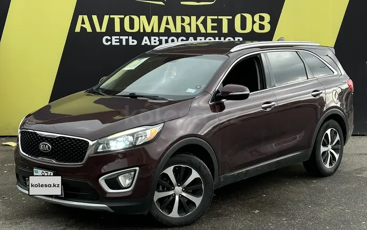 Kia Sorento 2015 года за 10 890 000 тг. в Тараз