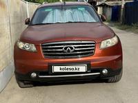 Infiniti FX35 2007 года за 7 700 000 тг. в Алматы